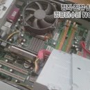 수리뜰 이미지