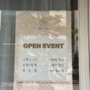 리쥬네일 이미지