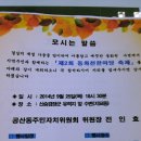동화천 이미지