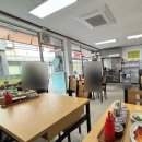 전라남도순천의료원 | [순천/중앙동] 인생국밥집 :: 순천 맛집 웃장 순대국밥 추천 (수육 서비스)