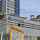 덕풍 | 경기 하남 덕풍스포츠문화센터 주말 자유수영 후기