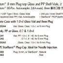 탑 프리미엄 이미지