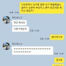 단지골 몽상가 이미지