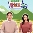세화문경약돌한우 이미지