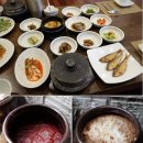 알토란한정식 이미지