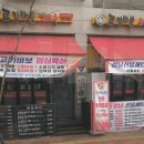 부곡시장길 티스토리