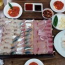 일도한라회센타