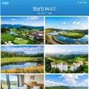 정남진골프리조트 | 장흥 정남진(JNJ)CC 골프패키지 1박2일 36홀, 세계100대 명문 코스ㅣ2026년9월 골프투어 요금안내