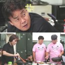 찹찹푸드 뉴스엔