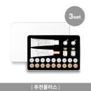 플러스_에이 이미지