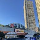 중마시장 | 광양/ 중마시장 대방어 포장 맛집 "민수산" 내돈내산 완전 강추