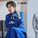지금이라면