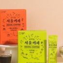 커피뚝딱 이미지