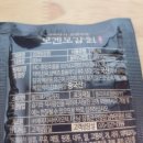 (주)에이치씨바이오텍 이미지