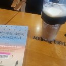 김주성한의원 이미지