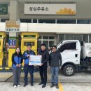 한국수력원자력 무주양수발전소 이미지