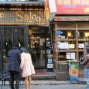 커피&착한수제버거 이미지