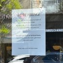 이플티하우스 | 밴쿠버 카페 잡 구하는 법 총정리 | 잡 구하기부터 퇴사까지의 여정
