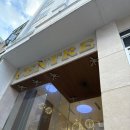 패밀리게임랜드 | 다낭 시내 센터호텔 밤비행기 아기랑 0.5박 숙소 솔직후기