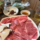 아침에잡은소 - 칠곡군 팔공산로 66 | 아침에잡은소