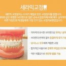 굿마인드의원 이미지