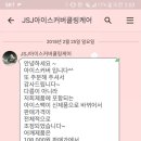 외천꿈돌이야구장 네이버블로그