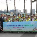 양주경찰서 아이뉴스24