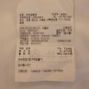 아리랑솥뚜껑 이미지
