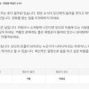수양미용실 이미지