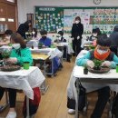 옥야경로당 이미지