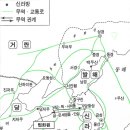 청해진여관 이미지