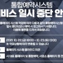 부산강서구여성센터 이미지