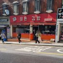 정든야채 이미지