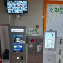 터닝포인트스터디카페 이미지