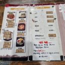 장충가마솥한방족발 이미지