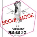 (주)마켓월드 이미지