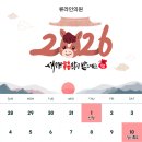 류라인의원 이미지