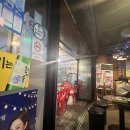 부추소곱창 이미지
