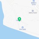 아라아띠펜션 | (경기 안산) 대부도 아라아띠펜션 1박 후기