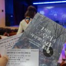 그 시절 우리가 사랑했던 팝 | 그시절 우리가 사랑했던 팝 - 20250326