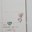 스몰벗 이미지