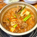 중앙시장로12번길 이미지