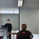 한영인컨설팅그룹 이미지