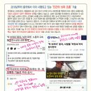 신영씨스템 이미지