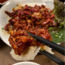 투뿔소정소 | 부산 전포 원화랑 육회산낙지탕탕이, 활아구 국물 수육 (소) 솔직후기