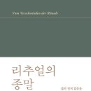 대조-008 이미지