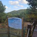 상모리-25 이미지