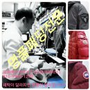 그린명품세탁소 이미지