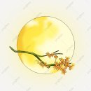 한국의 가을 명절 추석 &amp; 추석 인사 이미지