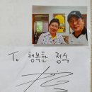 행복한정식 | [한경면] 그릇마다 맛있는 우리동네 제주 서쪽 맛집 '행복한 정식'